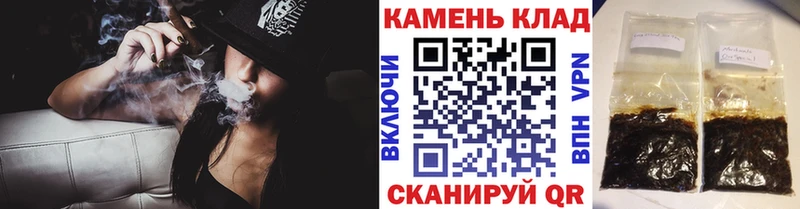 Купить Марихуана  АМФЕТАМИН  Меф  Кокаин  Жиздра