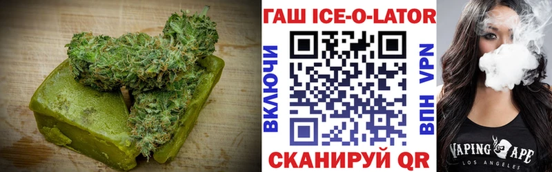 Canna-Cookies конопля  Купить закладки  Жиздра 