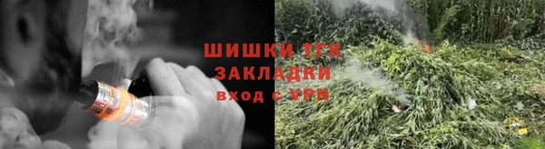 кокаин колумбия Каменногорск