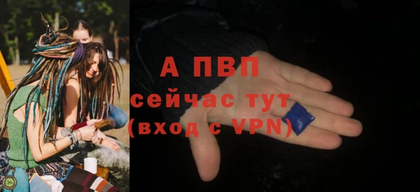 jwh Иннополис