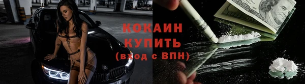 мефедрон VHQ Каменск-Шахтинский