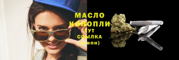 кокаин колумбия Каменногорск