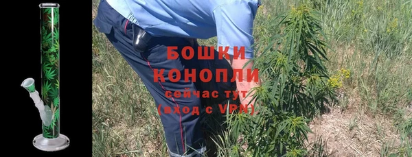 мефедрон VHQ Каменск-Шахтинский