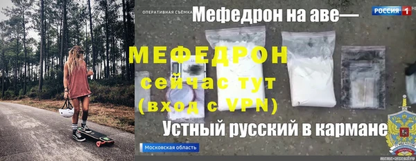 кокаин колумбия Каменногорск