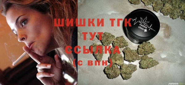 кокаин колумбия Каменногорск