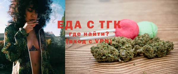 кокаин колумбия Каменногорск