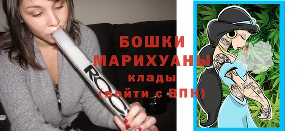 кокаин колумбия Каменногорск