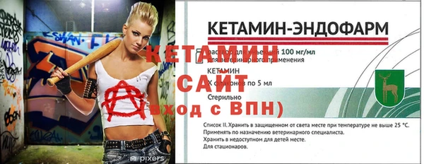кокаин колумбия Каменногорск