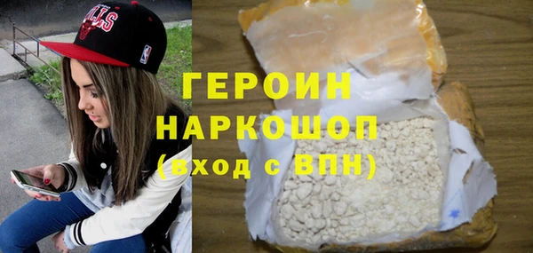jwh Иннополис