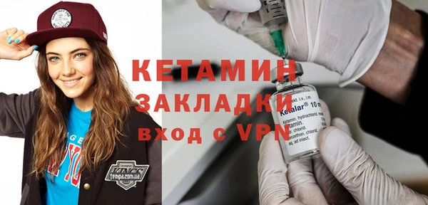 твердый Березники