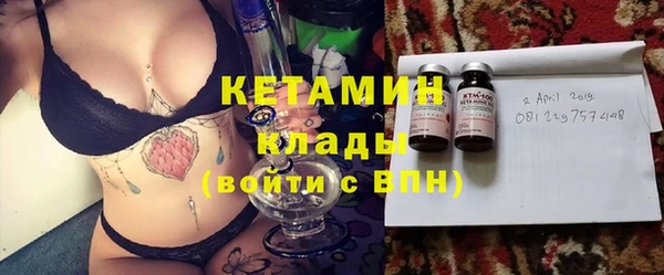 кокаин колумбия Каменногорск
