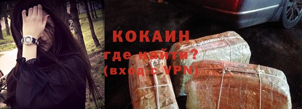 jwh Иннополис