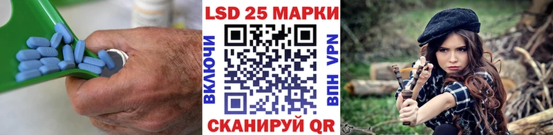 Лсд 25 экстази кислота  Купить  Жиздра 